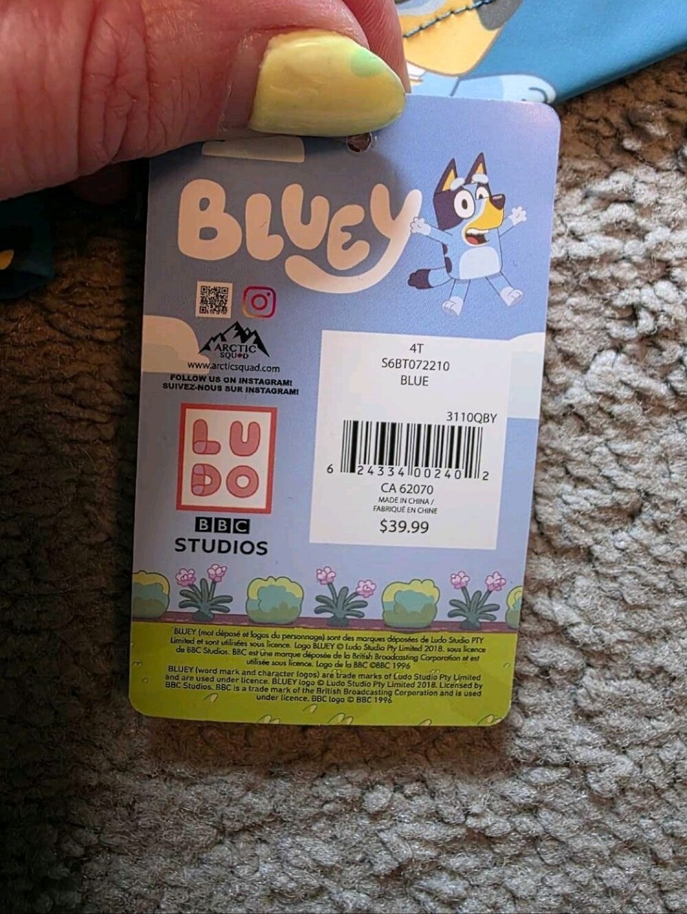 Bluey Rain Jacket - Picture 5 of 5